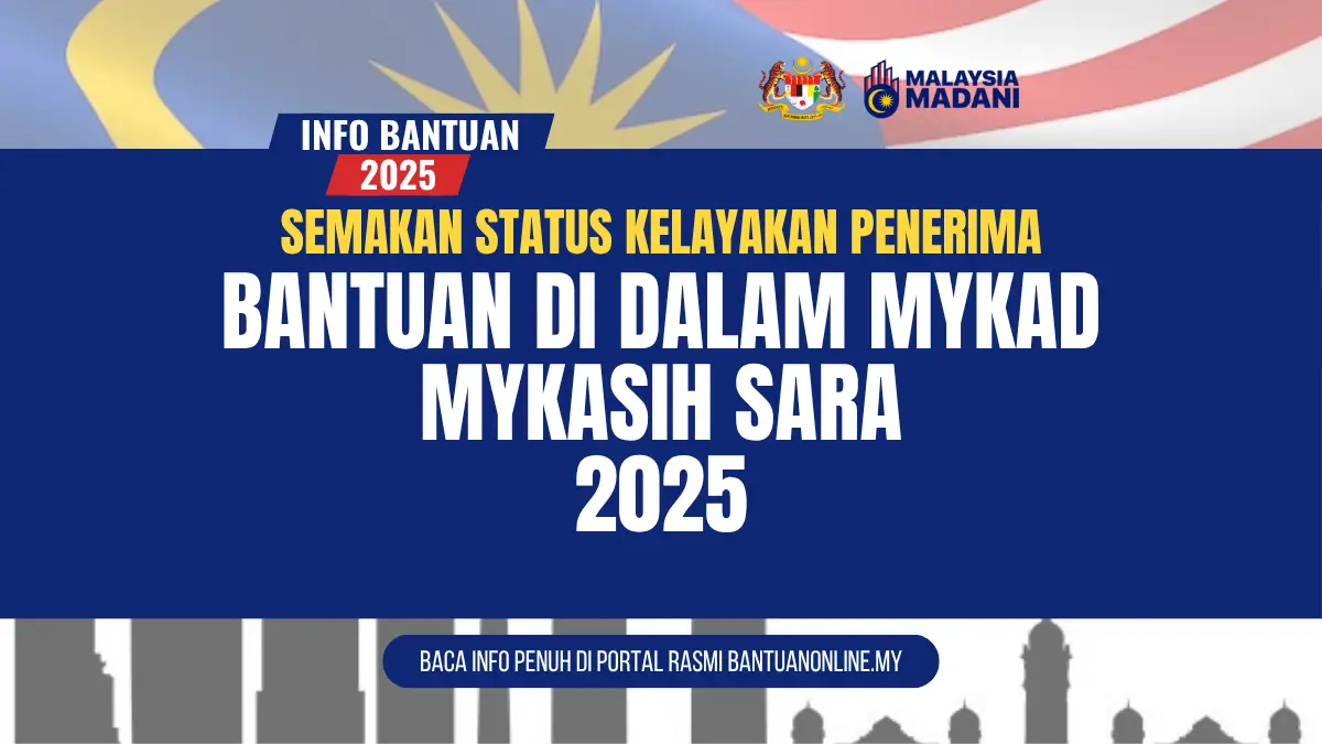 CARA SEMAKAN BANTUAN MYKAD