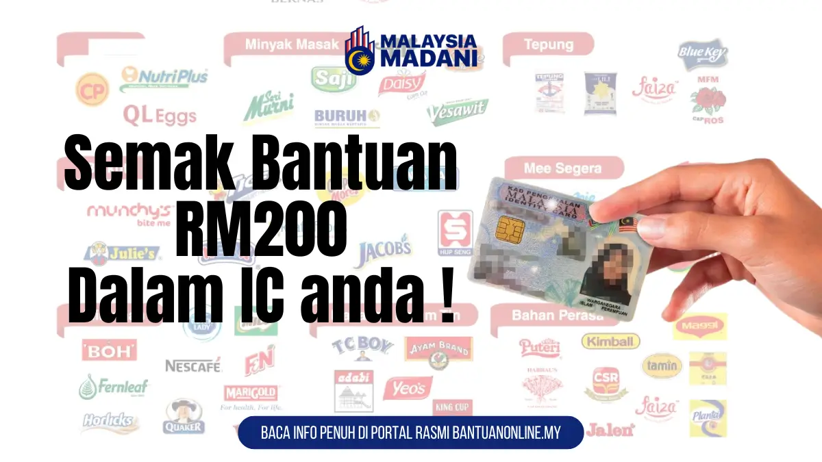 BANTUAN IC RM200