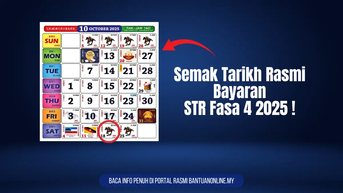 STR ONLINE 2025
