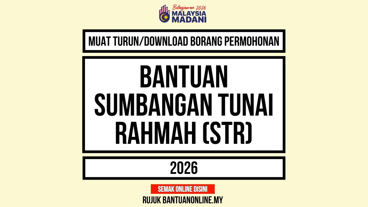 BORANG PERMOHONAN STR