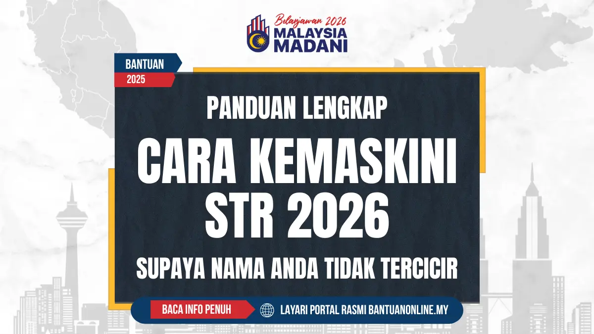 CARA KEMASKINI BANTUAN STR