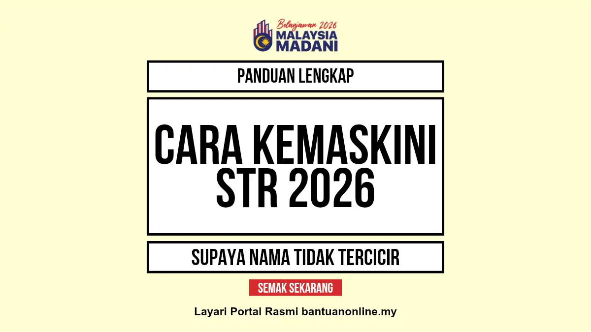 CARA KEMASKINI STR 2026