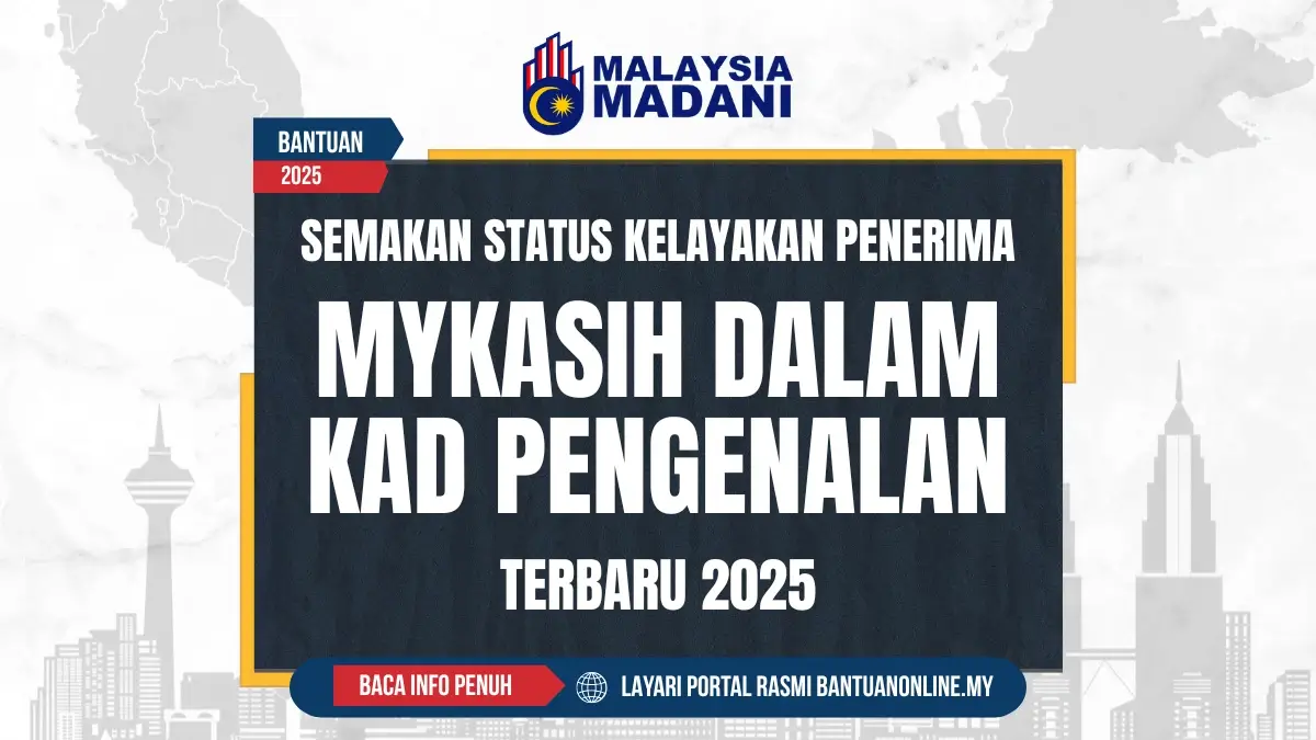 MYKASIH DALAM KAD PENGENALAN