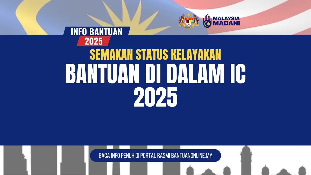 BANTUAN DI DALAM IC