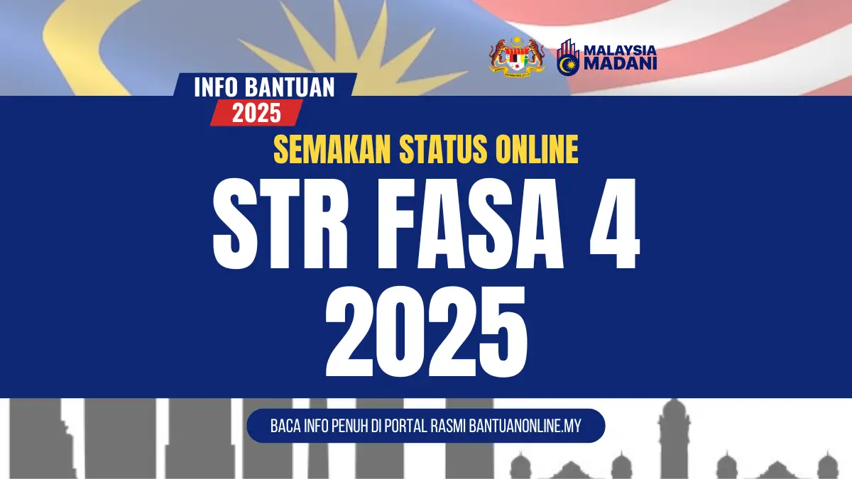 STR ONLINE