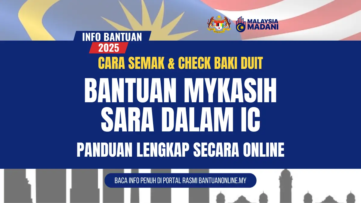 SEMAK DUIT MYKASIH DALAM IC