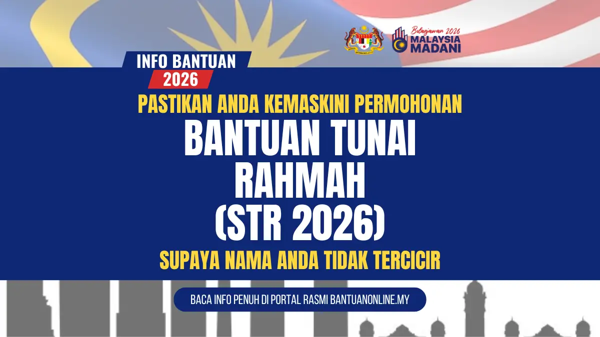 KEMASKINI BANTUAN RAHMAH