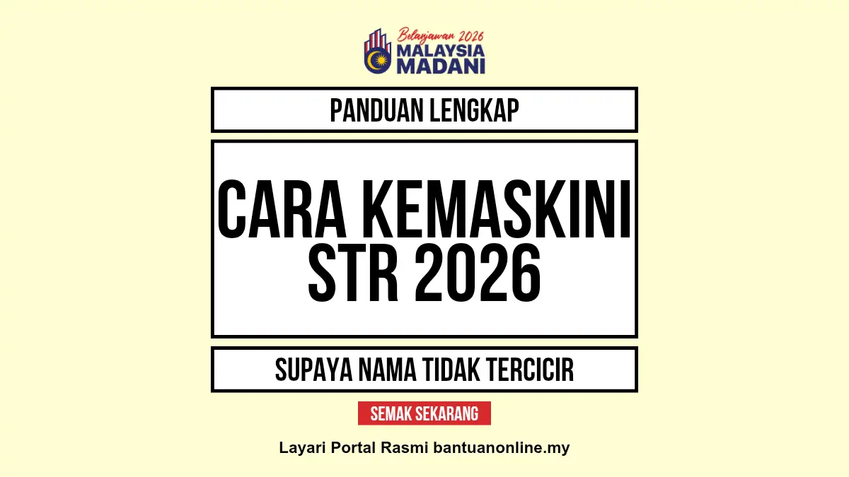 KEMASKINI BANTUAN STR 2026