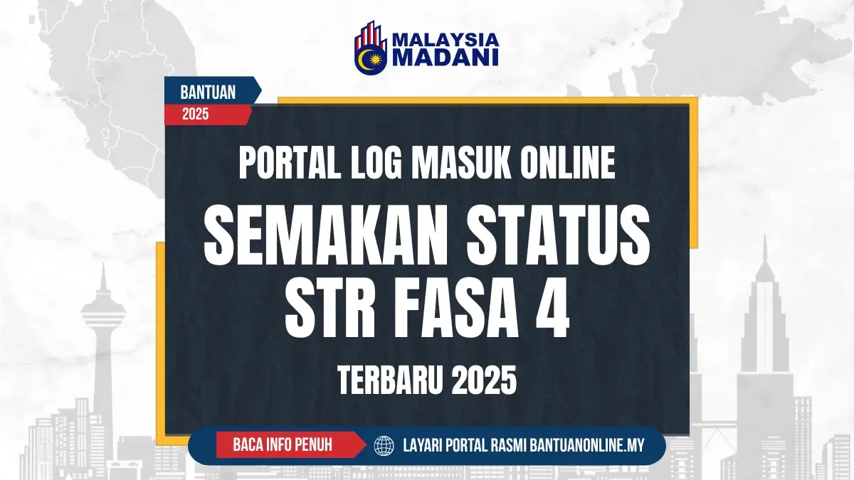 LOG MASUK STR 2025