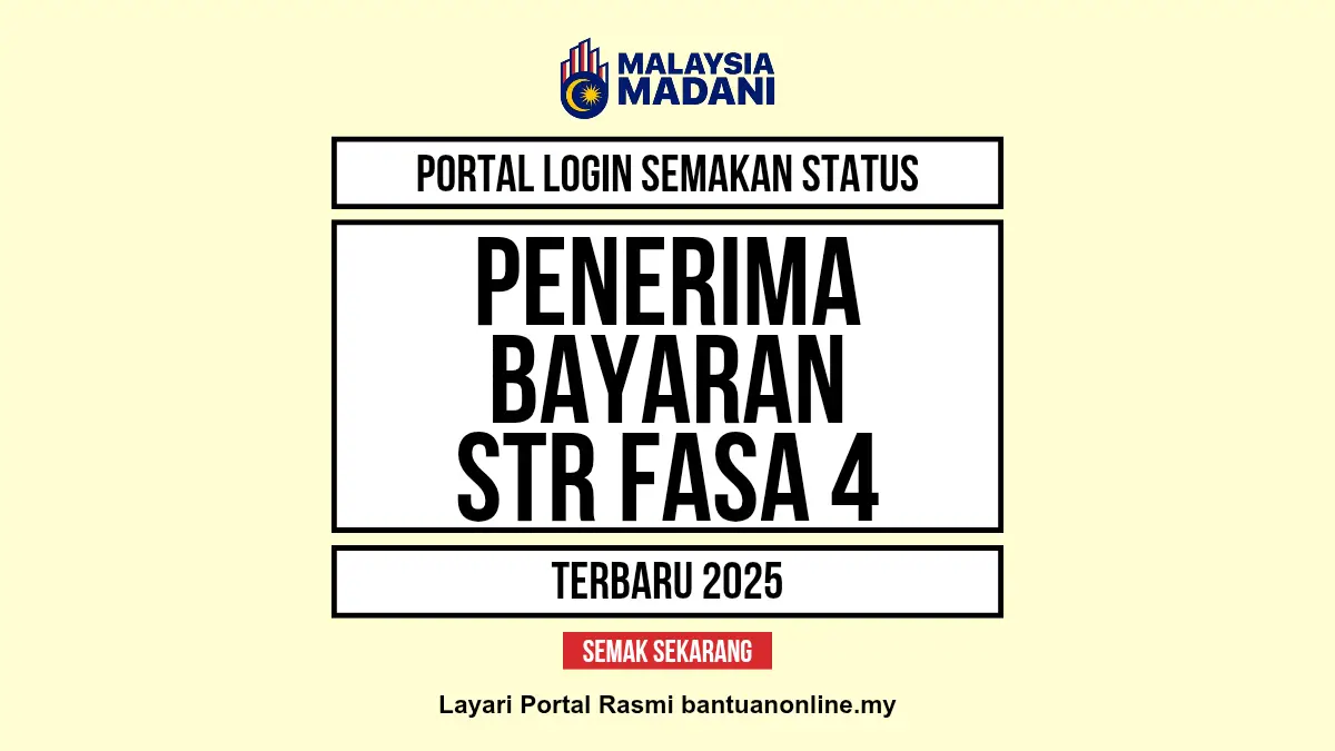 LOGIN PORTAL STR 2025