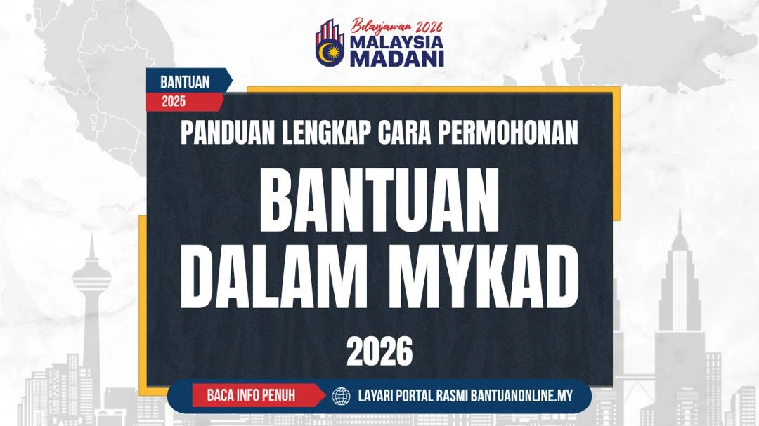 PERMOHONAN BANTUAN MYKAD 2026