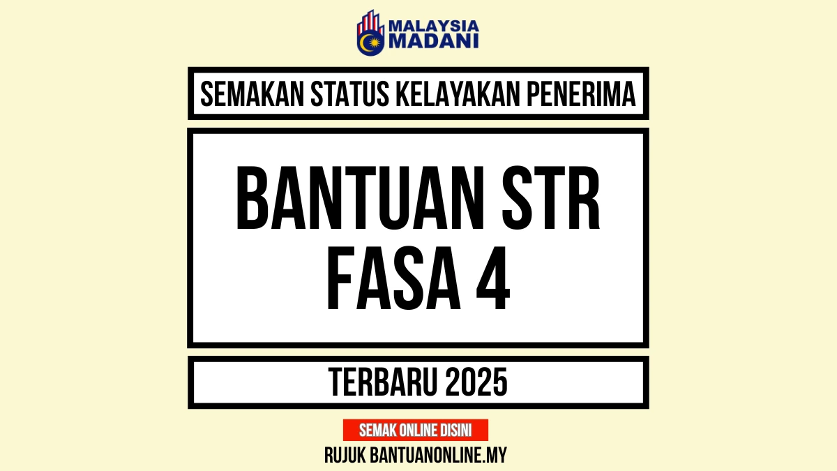 PORTAL LOG MASUK STR