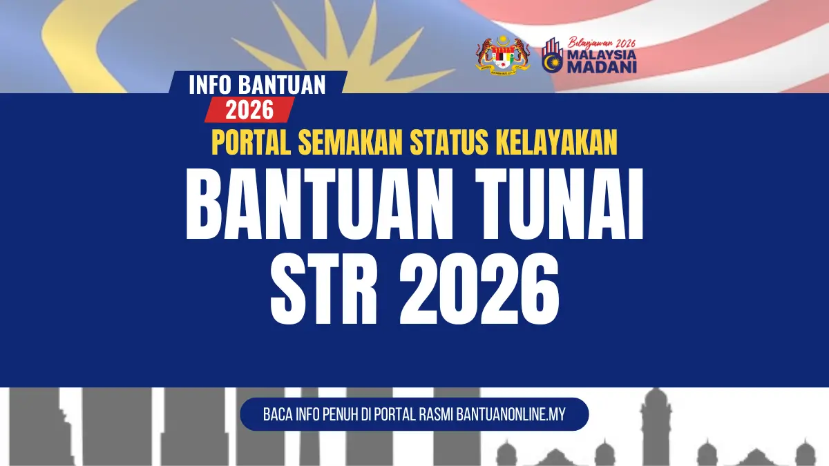 PORTAL STR 2026