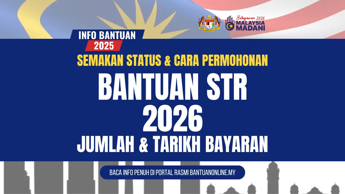 STR 2026