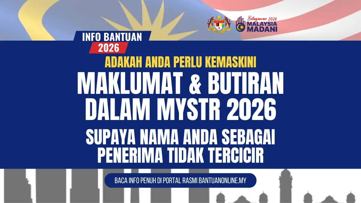 SEBAB PERLU KEMASKINI STR