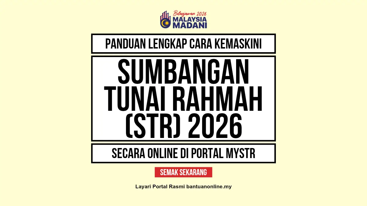 STR 2026 KEMASKINI