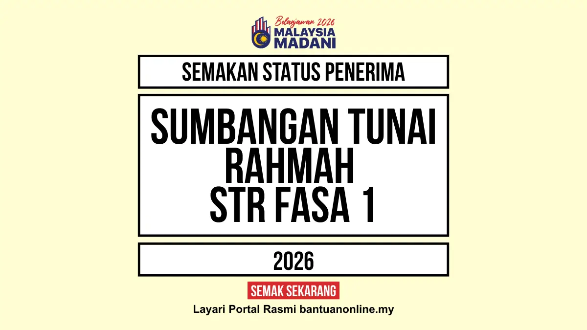 SUMBANGAN TUNAI RAHMAH 2026