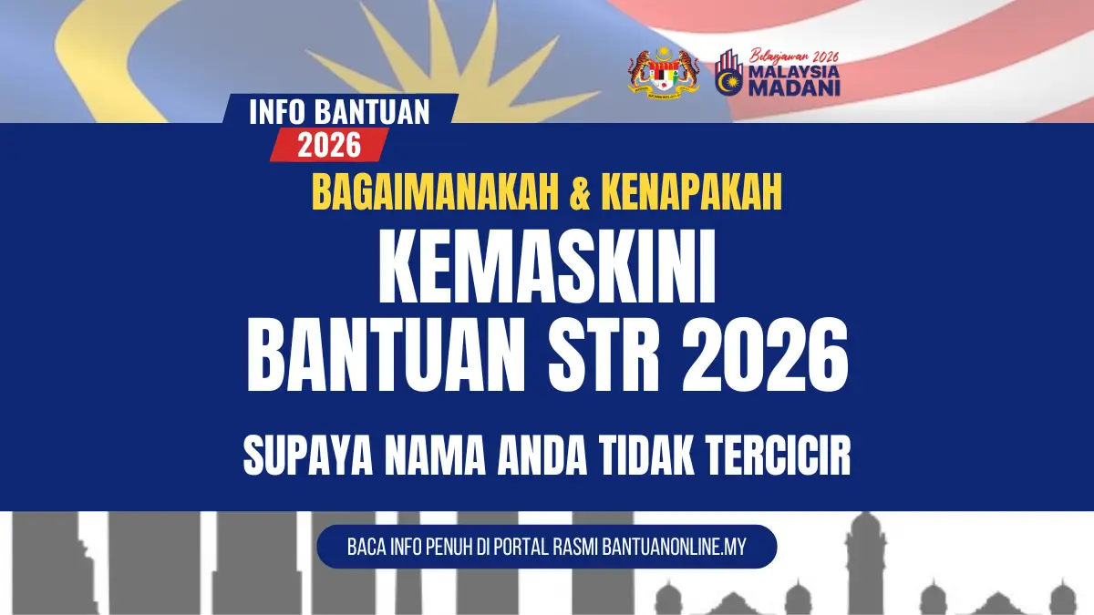 BAGAIMANAKAH CARA KEMASKINI STR