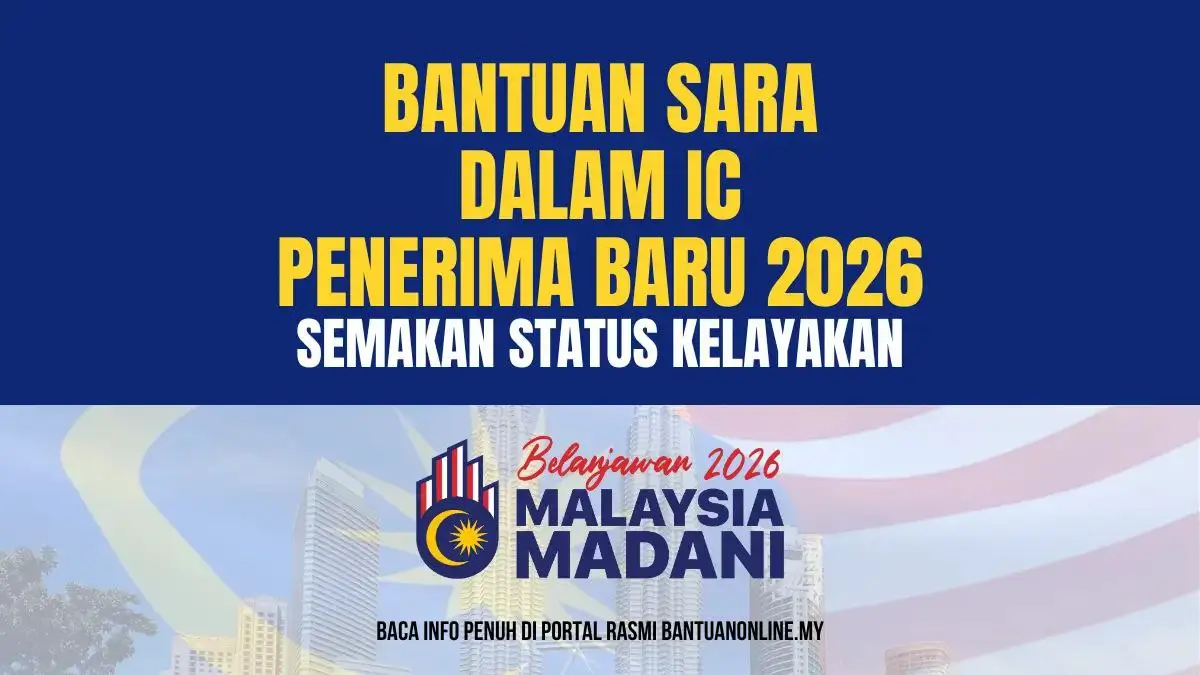 BANTUAN SARA DALAM IC PENERIMA