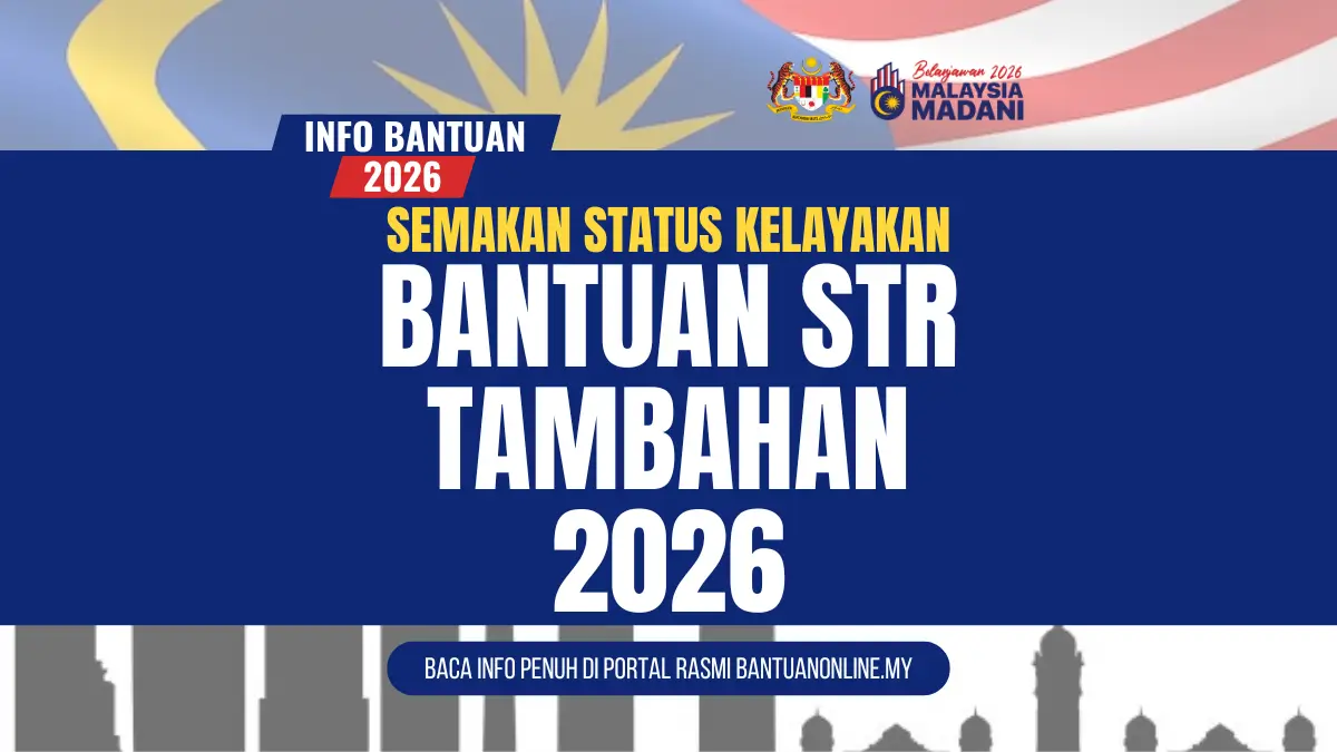 BANTUAN STR TAMBAHAN 2026