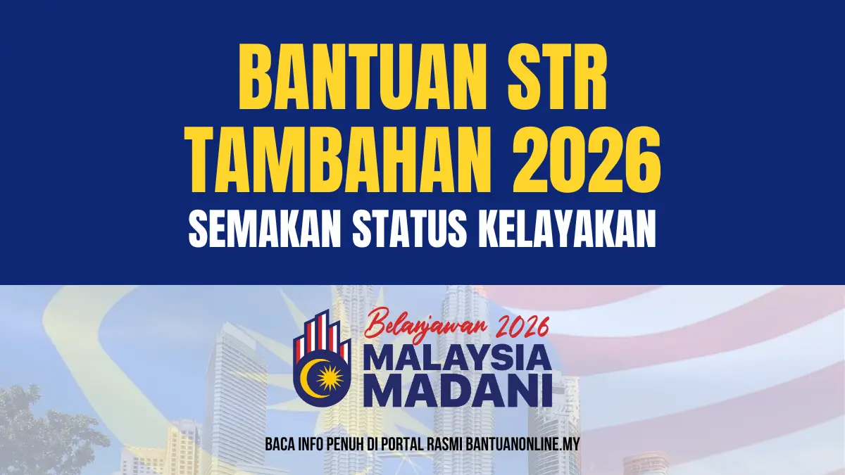 BANTUAN STR TAMBAHAN