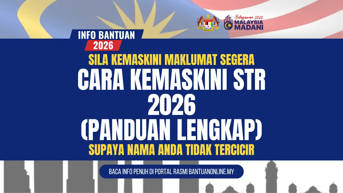 CARA KEMASKINI BANTUAN MYSTR
