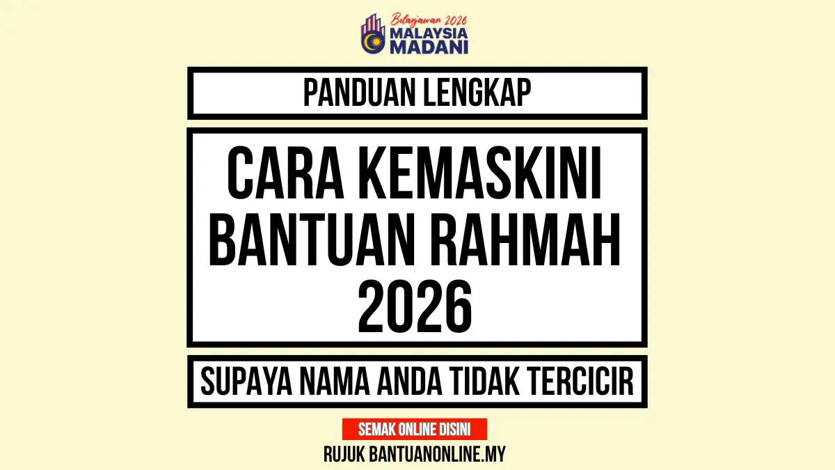 CARA KEMASKINI BANTUAN RAHMAH