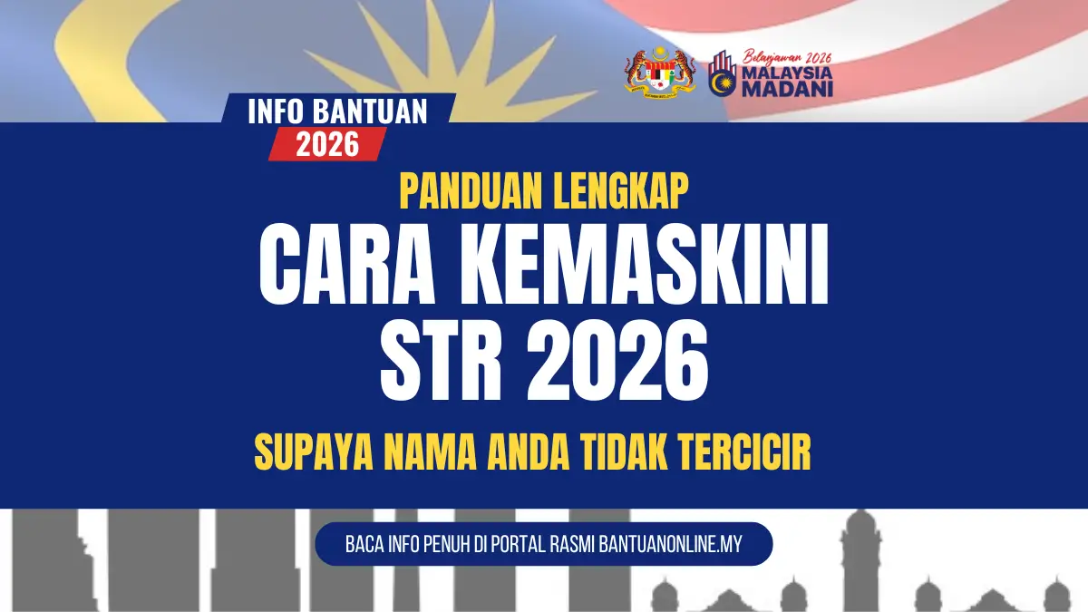 CARA KEMASKINI BANTUAN STR 2026