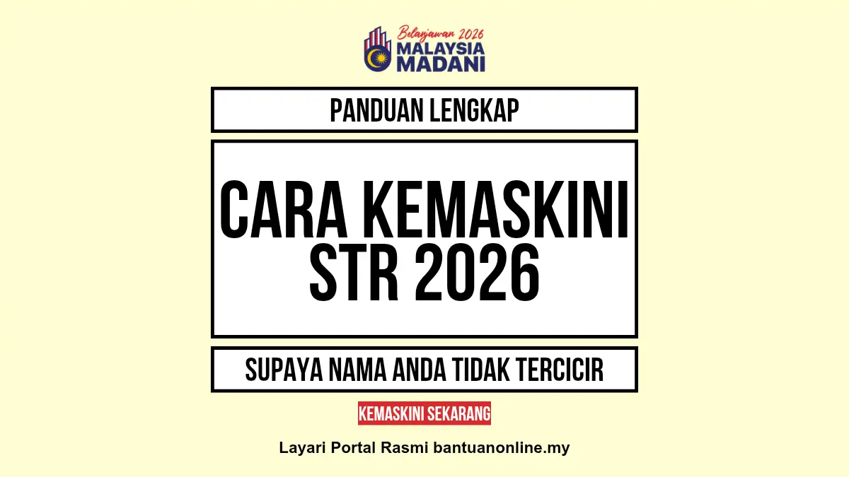 CARA KEMASKINI STR ONLINE