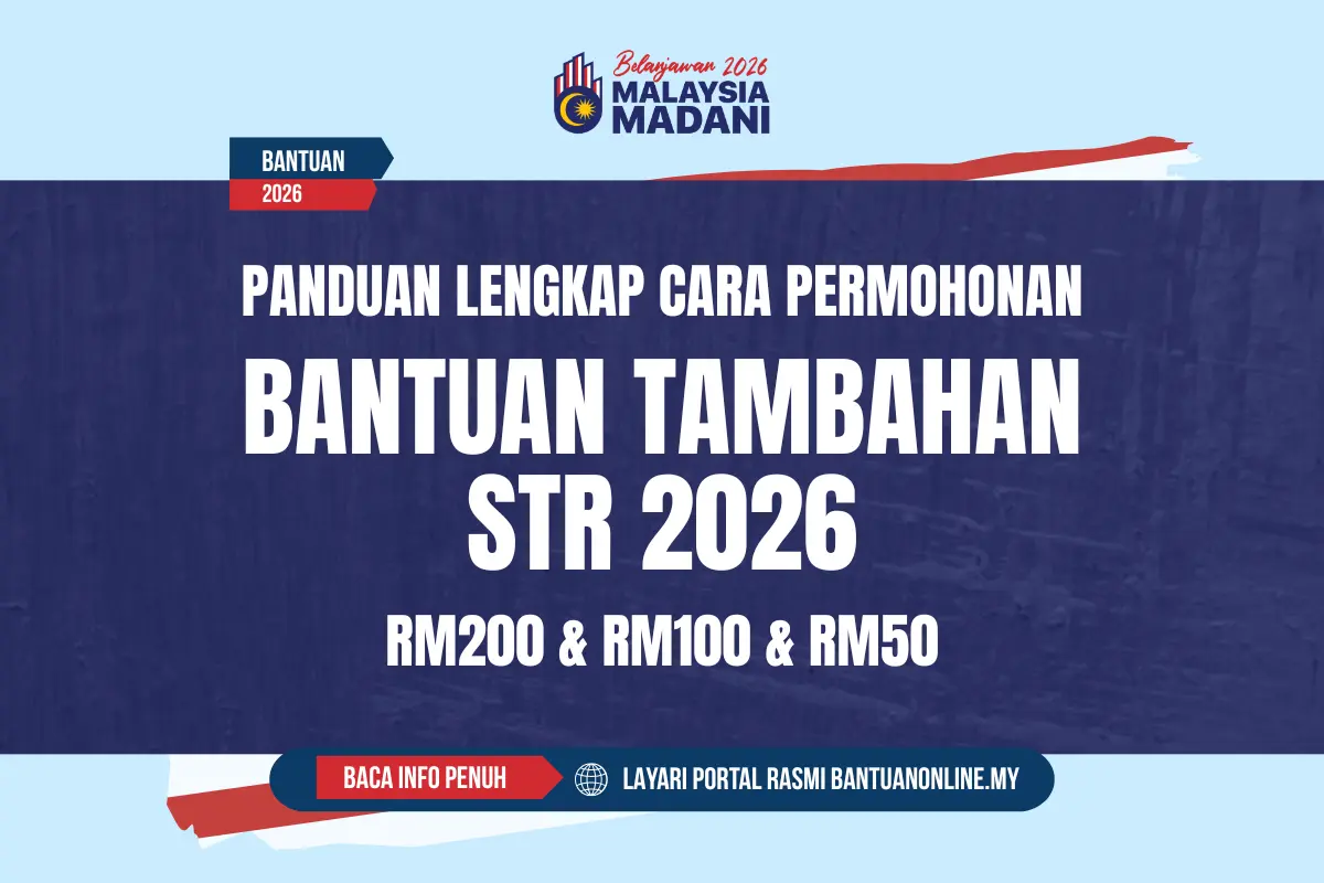 CARA PERMOHONAN STR TAMBAHAN