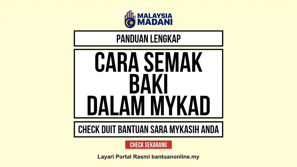 CARI SEMAK BAKI DALAM MYKAD