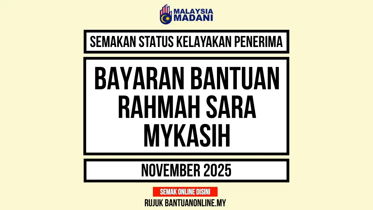 CEK BANTUAN RAHMAH 2025