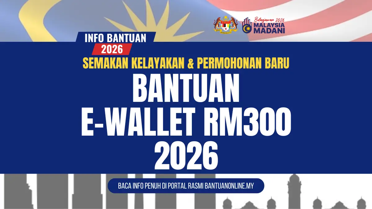E WALLET RM300 2026