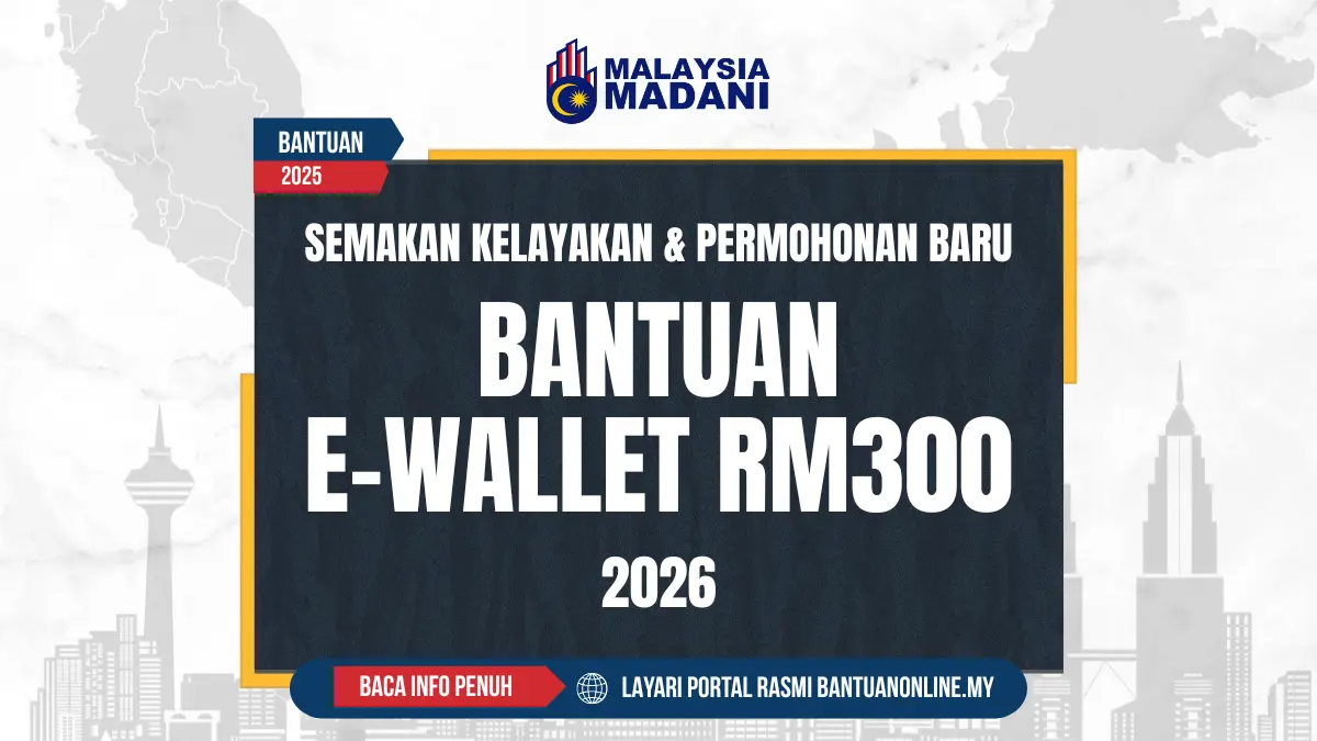 EWALLET RM300 2026