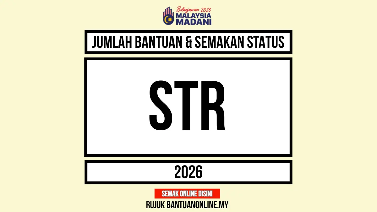 JUMLAH BANTUAN STR 2026
