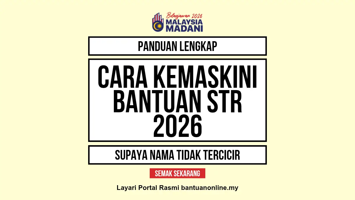 PANDUAN LENGKAP KEMASKINI STR