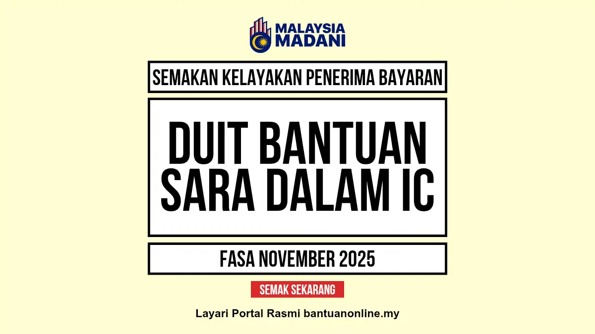 PEMBAYARAN DUIT SARA DALAM IC FASA NOVEMBER 2025