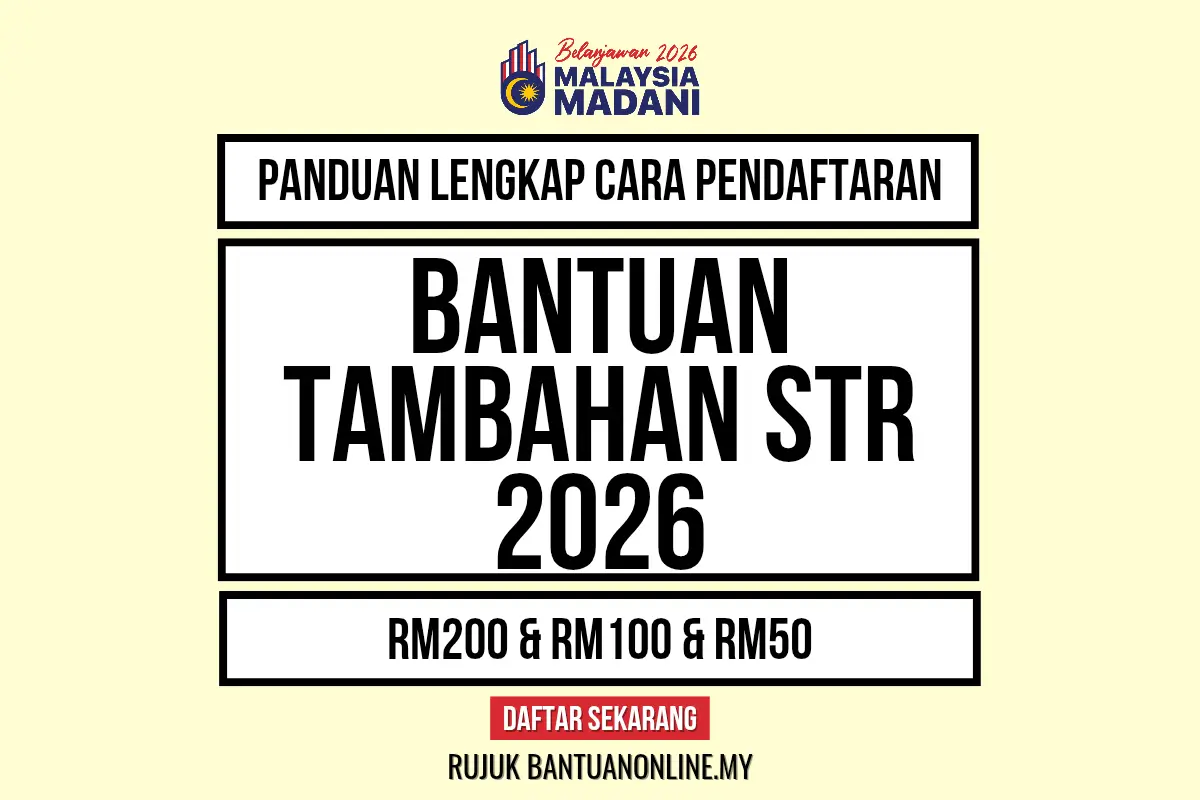 PENDAFTARAN STR TAMBAHAN 2026