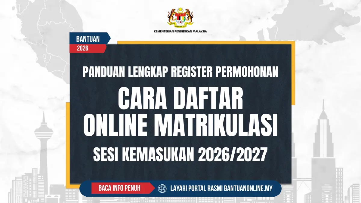 PERMOHONAN MATRIKULASI REGISTRATION