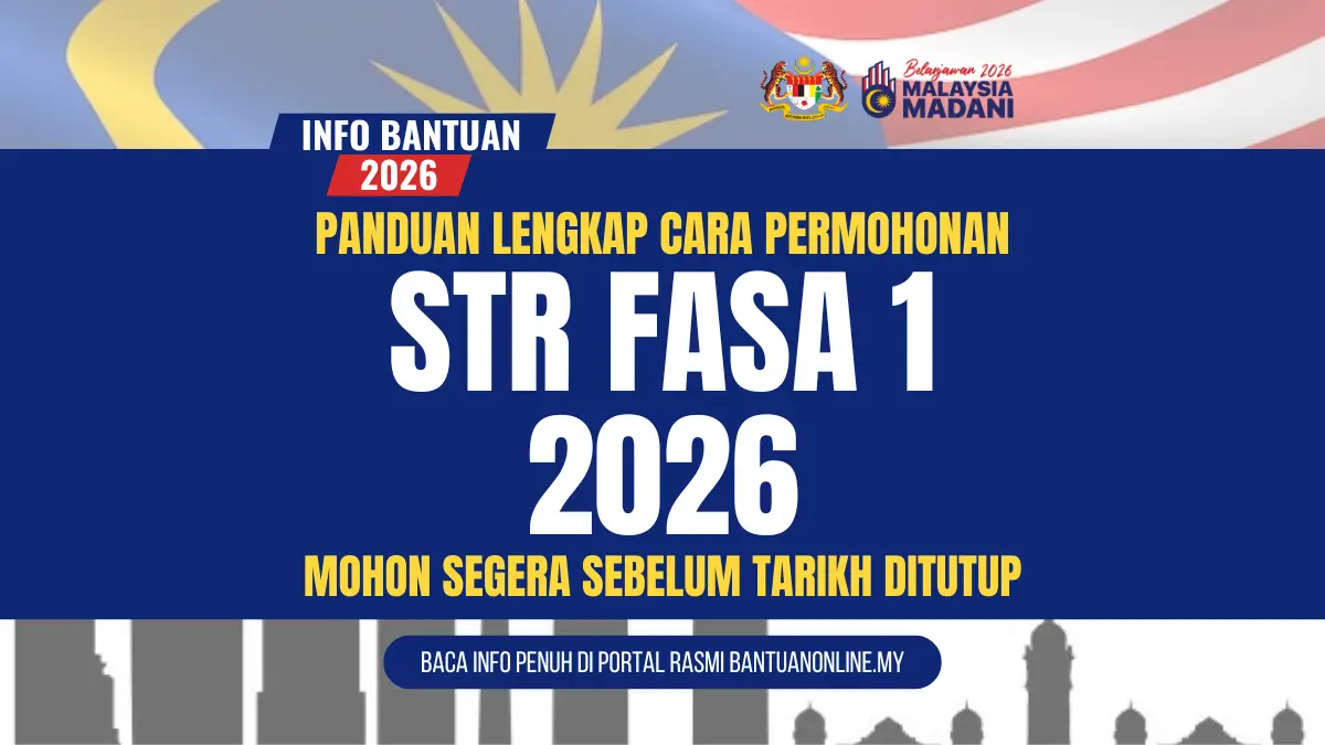 PERMOHONAN STR FASA 1