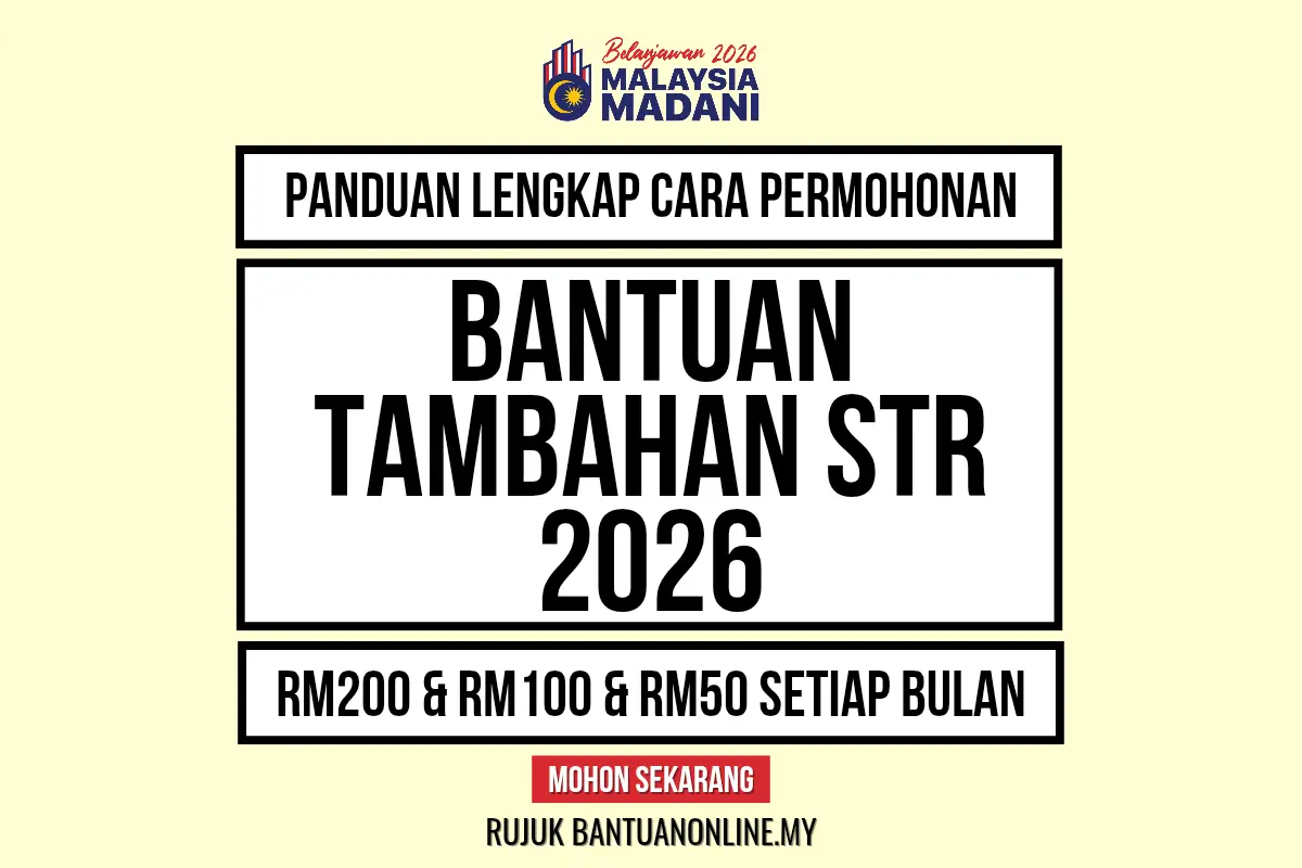 PERMOHONAN STR TAMBAHAN 2026