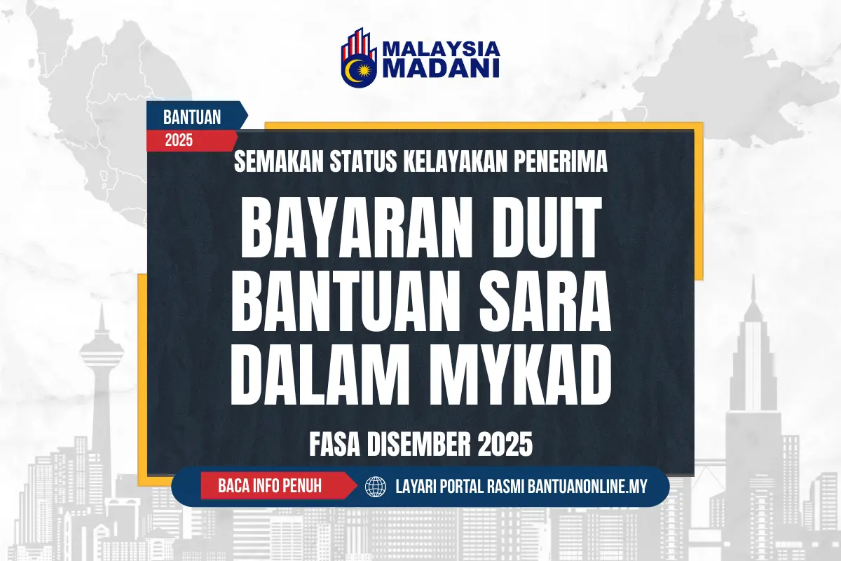 SEMAK BAYARAN DUIT BANTUAN SARA DALAM MYKAD