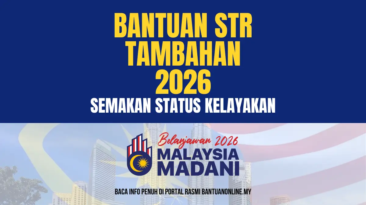SEMAKAN KELAYAKAN STR TAMBAHAN
