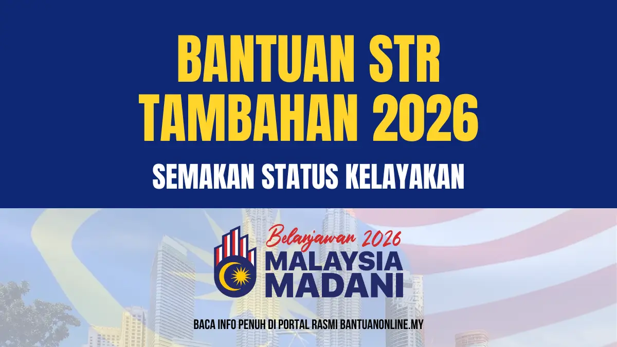 STR TAMBAHAN