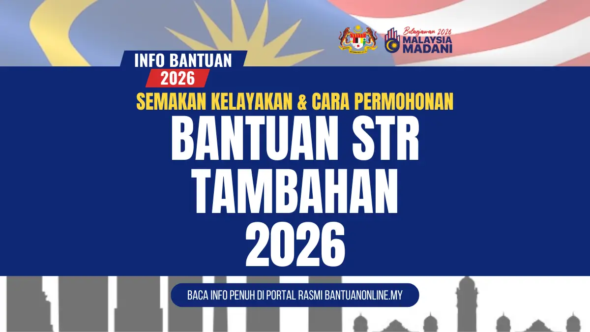 STR TAMBAHAN 2026