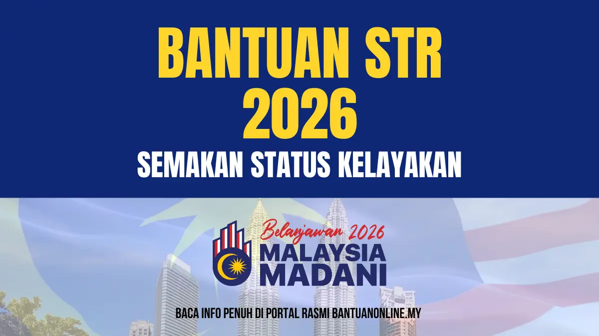STR TAMBAHAN