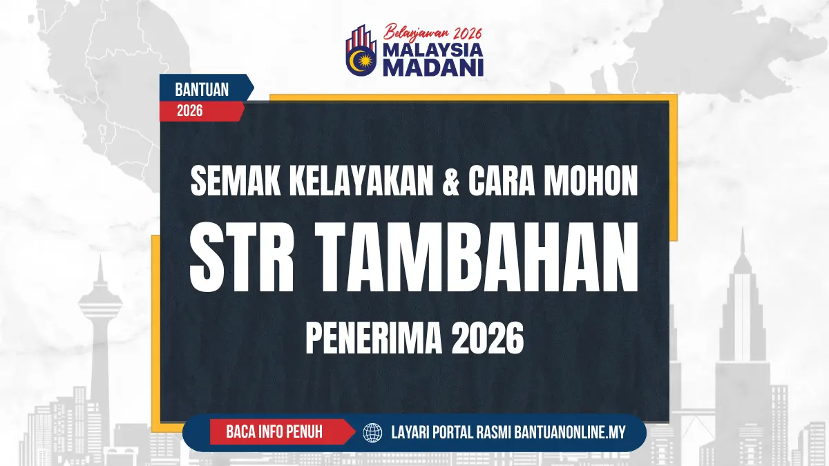 SYARAT KELAYAKAN STR TAMBAHAN