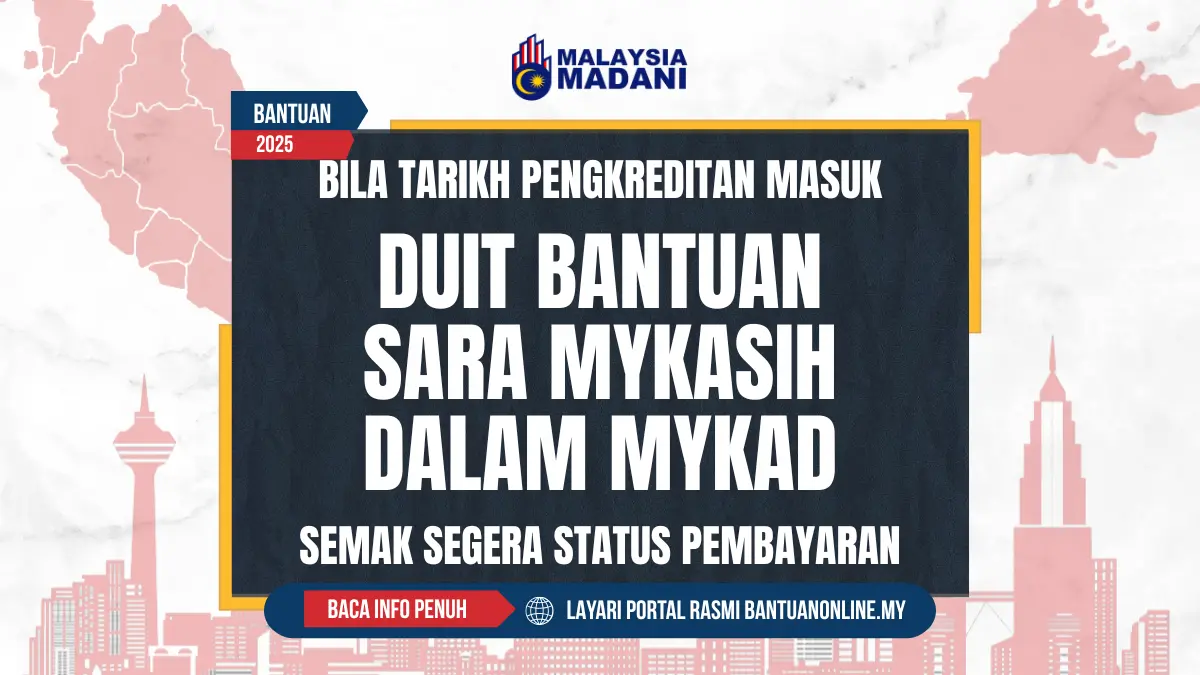 TARIKH PENGKREDITAN DUIT DALAM MYKAD