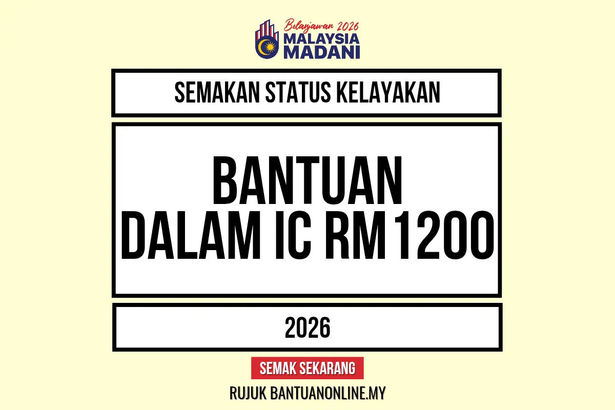 BANTUAN IC 1200 2026