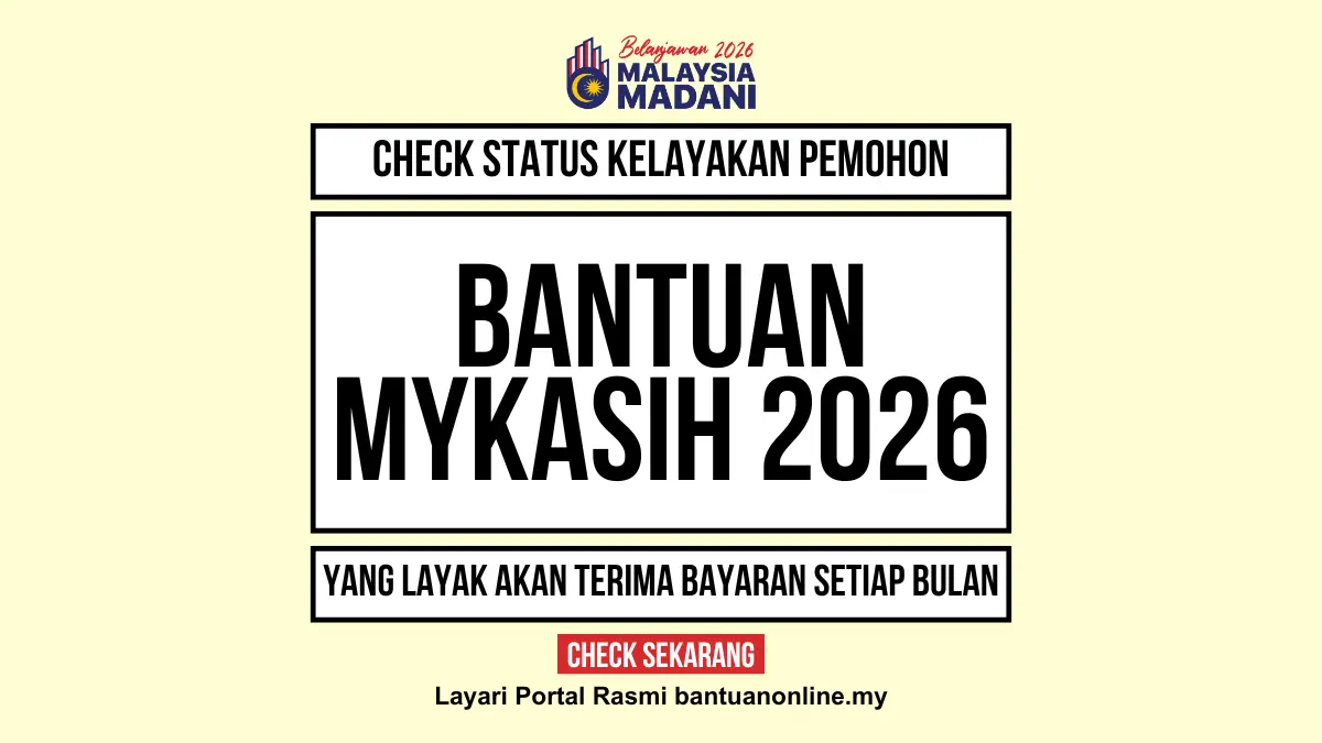 BANTUAN MYKASIH RM300 2026
